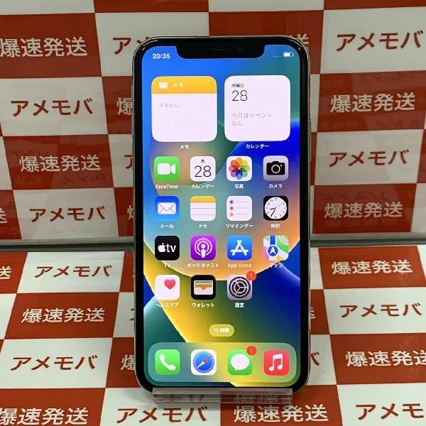 iPhoneX SoftBank版SIMフリー 64GB MQAY2J/A A1902