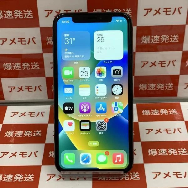 iPhoneX docomo版SIMフリー 64GB MQAX2J/A A1902