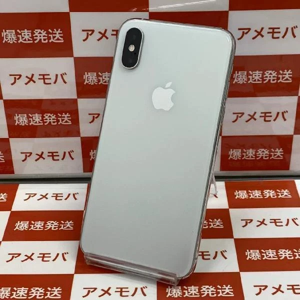 iPhoneXS au版SIMフリー 64GB MTAX2J/A A2098