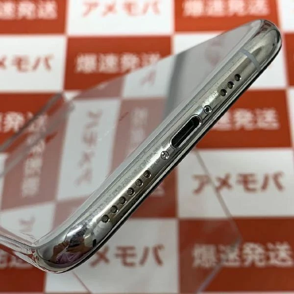 iPhoneXS au版SIMフリー 64GB MTAX2J/A A2098