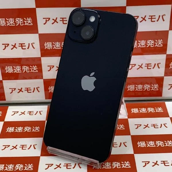 iPhone14 au版SIMフリー 128GB MPUD3J/A A2881 極美品
