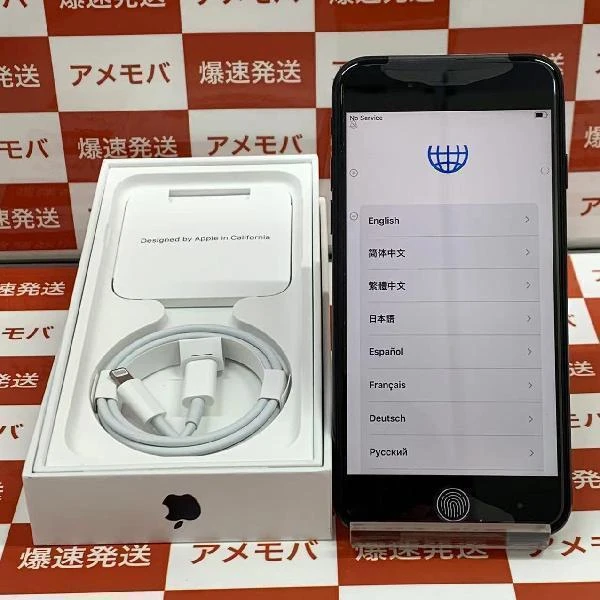 iPhoneSE 第3世代 SoftBank版SIMフリー 128GB MMYF3J/A A2782 未使用品