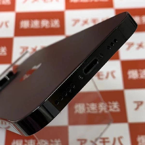 iPhone14 Pro docomo版SIMフリー 256GB MQ0Q3J/A A2889 極美品