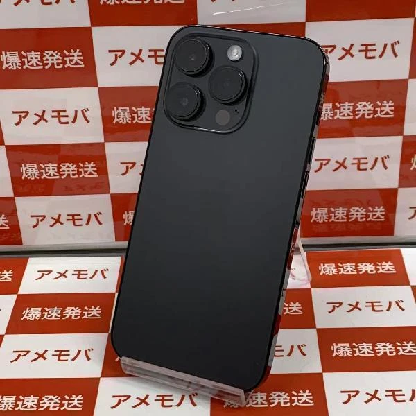 iPhone14 Pro docomo版SIMフリー 256GB MQ0Q3J/A A2889 極美品