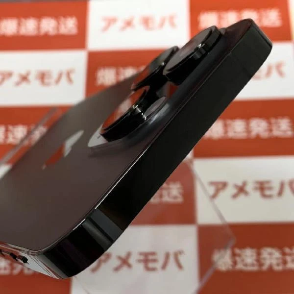 iPhone14 Pro docomo版SIMフリー 256GB MQ0Q3J/A A2889 極美品