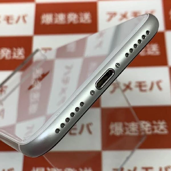 iPhoneSE 第2世代 Apple版SIMフリー 128GB MXD12J/A A2296 美品 ホワイト
