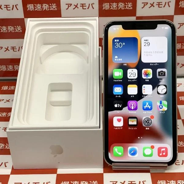 iPhone11 SoftBank版SIMフリー 64GB MWLU2J/A A2221 ホワイト