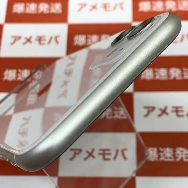 iPhone11 SoftBank版SIMフリー 64GB MWLU2J/A A2221 ホワイト