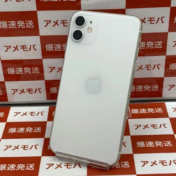 iPhone11 SoftBank版SIMフリー 64GB MWLU2J/A A2221 ホワイト