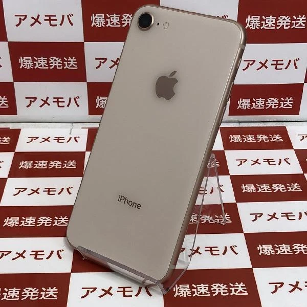 iPhone8 docomo版SIMフリー 64GB MQ7A2J/A A1906