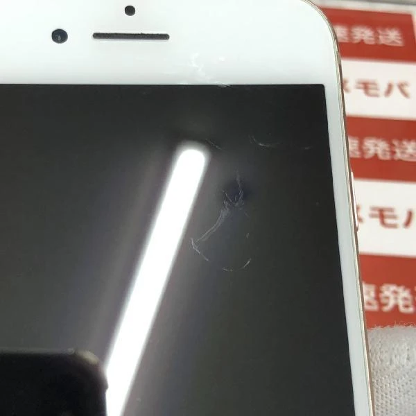 iPhone8 docomo版SIMフリー 64GB MQ7A2J/A A1906