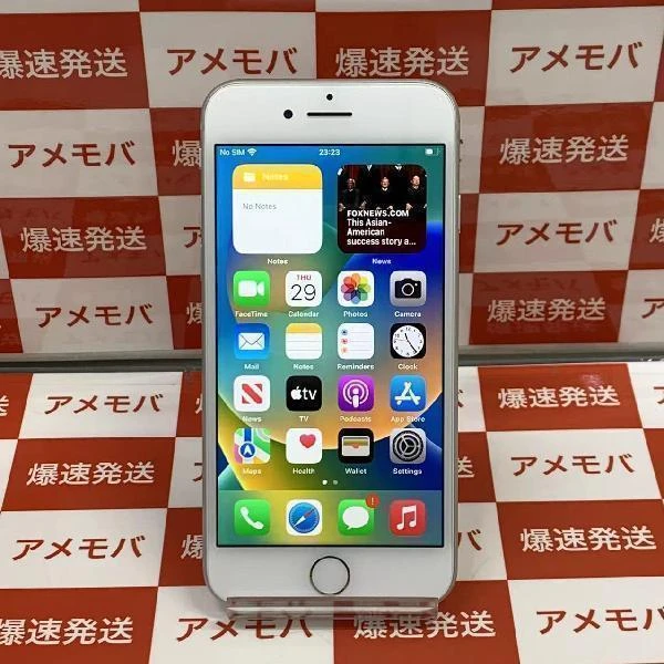 iPhone8 SoftBank版SIMフリー 64GB MQ792J/A A1906 極美品