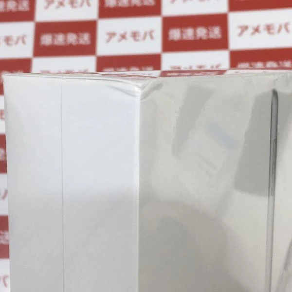 iPad 第9世代 Wi-Fiモデル 64GB MK2L3J/A A2602 新品未開封