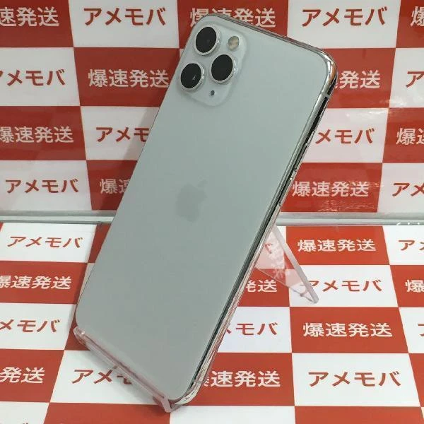 iPhone11 Pro SoftBank版SIMフリー 256GB MWC82J/A A2215