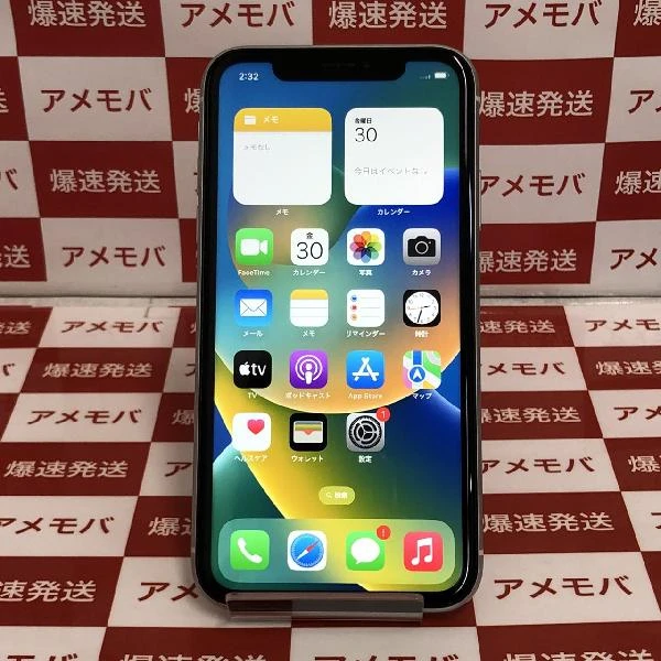 iPhoneXR docomo版SIMフリー 64GB MT032J/A A2106 極美品
