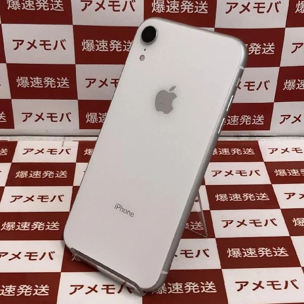 iPhoneXR docomo版SIMフリー 64GB MT032J/A A2106 極美品