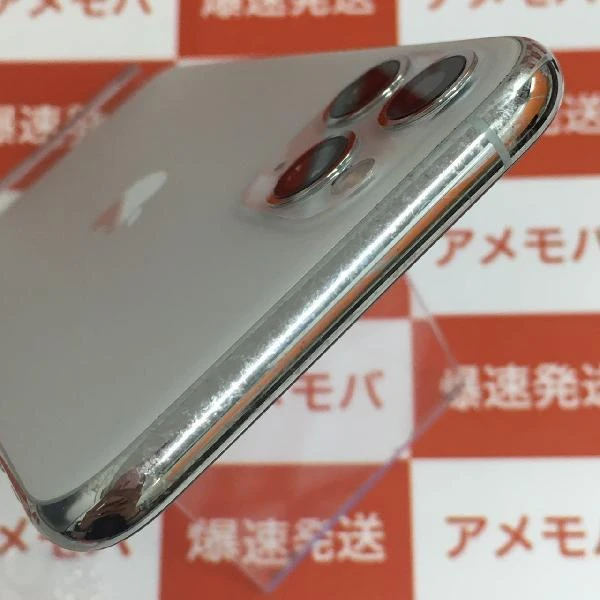 iPhone11 Pro SoftBank版SIMフリー 256GB MWC82J/A A2215