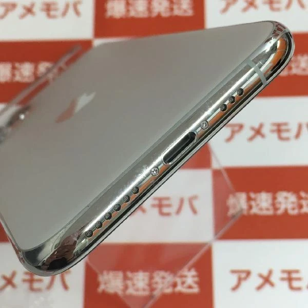 iPhone11 Pro SoftBank版SIMフリー 256GB MWC82J/A A2215