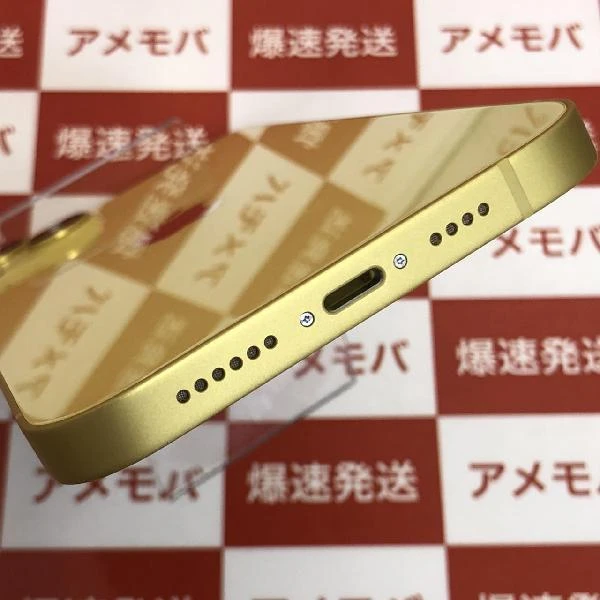 iPhone14 Plus au版SIMフリー 128GB MR603J/A A2885 新品同様