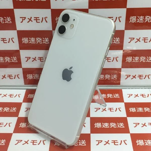 iPhone11 Apple版SIMフリー 128GB MWM22J/A A2221 ホワイト