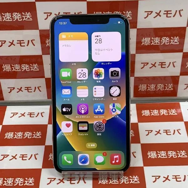 iPhoneX Apple版SIMフリー 64GB MQAY2J/A A1902