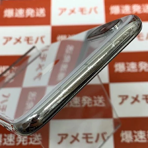 iPhoneX Apple版SIMフリー 64GB MQAY2J/A A1902