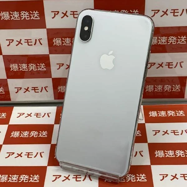 iPhoneX Apple版SIMフリー 64GB MQAY2J/A A1902