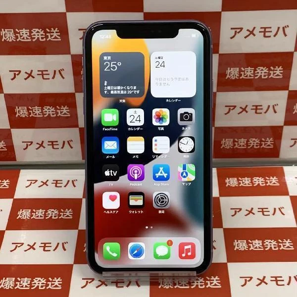 iPhone11 Apple版SIMフリー 128GB MWM52J/A A2221 パープル