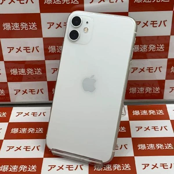 iPhone11 au版SIMフリー 128GB MWM22J/A A2221 ホワイト