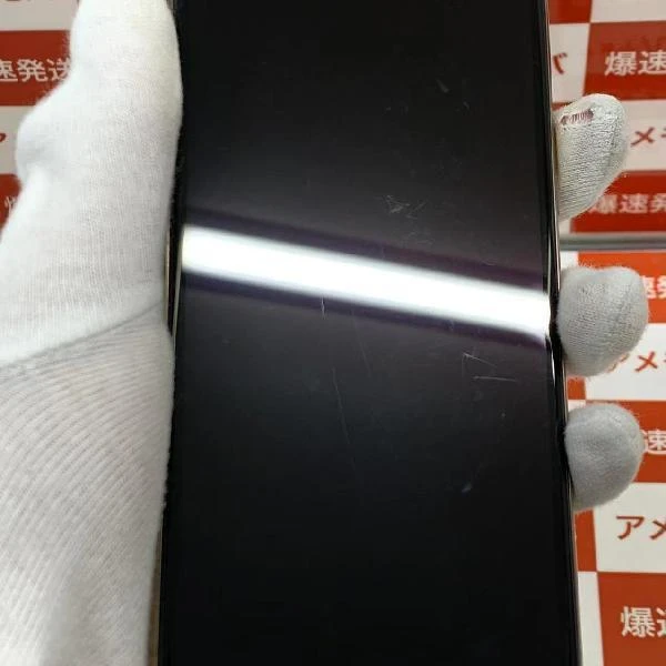 iPhone11 Pro au版SIMフリー 256GB MWC92J/A A2215