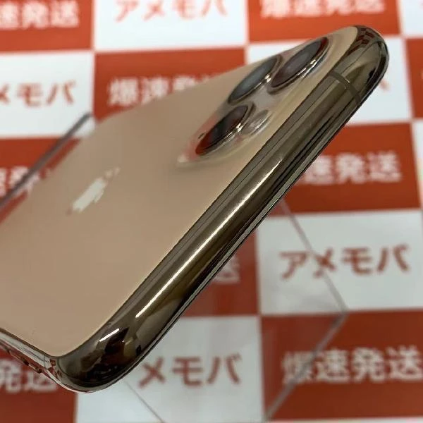 iPhone11 Pro au版SIMフリー 256GB MWC92J/A A2215