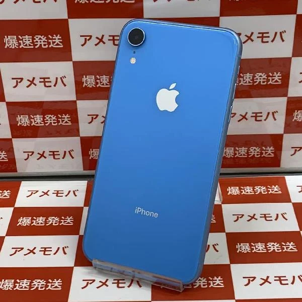 iPhoneXR au版SIMフリー 64GB MT0E2J/A A2106 美品