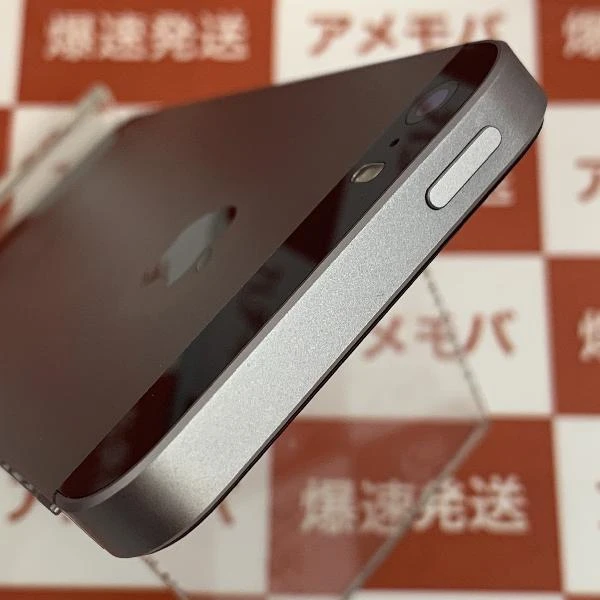 iPhoneSE au版SIMフリー 64GB MLM62J/A A1723