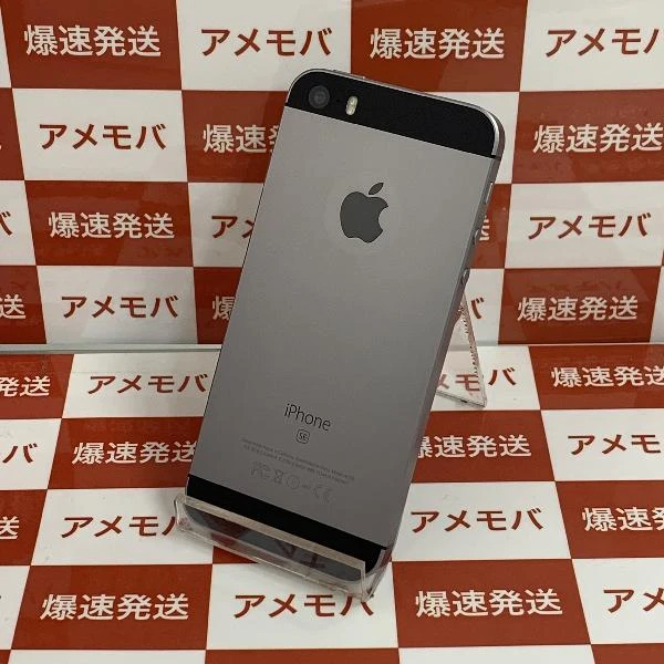 iPhoneSE au版SIMフリー 64GB MLM62J/A A1723