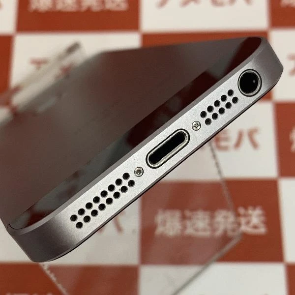 iPhoneSE au版SIMフリー 64GB MLM62J/A A1723