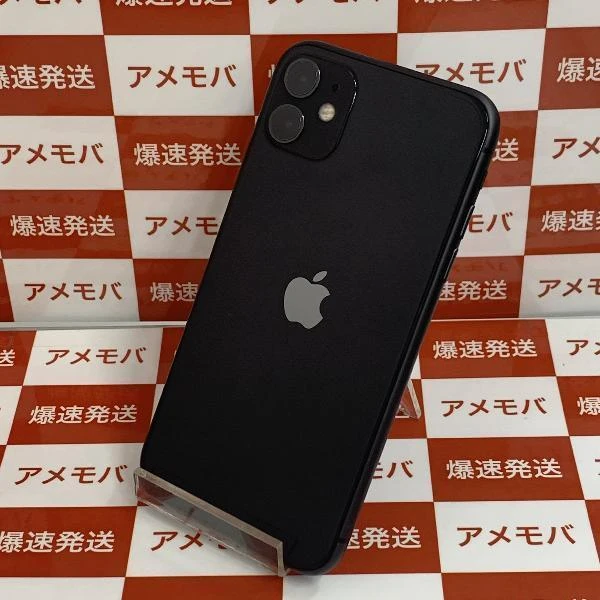 iPhone11 au版SIMフリー 64GB MWLT2J/A A2221 ブラック