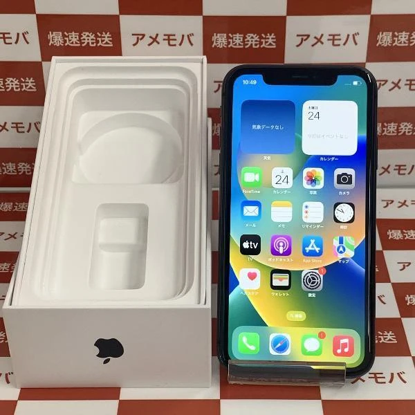 iPhone11 au版SIMフリー 64GB MWLT2J/A A2221 ブラック