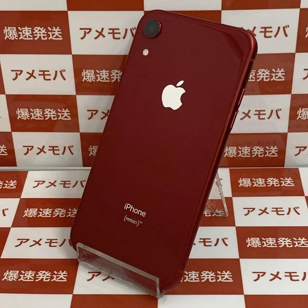 iPhoneXR au版SIMフリー 64GB MT062J/A A2106 極美品
