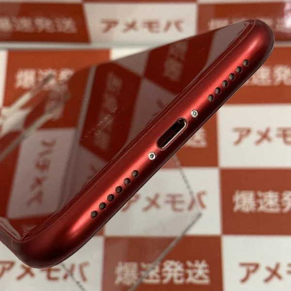 iPhoneXR au版SIMフリー 64GB MT062J/A A2106 極美品
