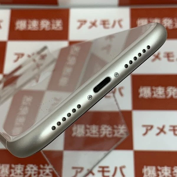 iPhone11 SoftBank版SIMフリー 64GB MHDC3J/A A2221 ホワイト