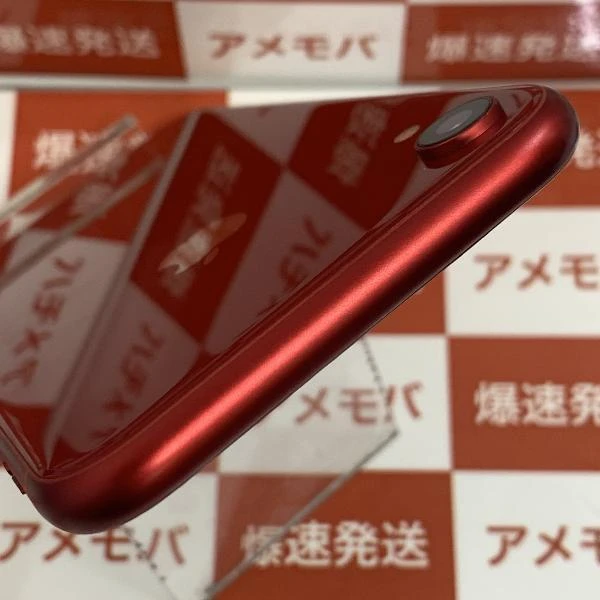 iPhoneXR au版SIMフリー 64GB MT062J/A A2106 極美品