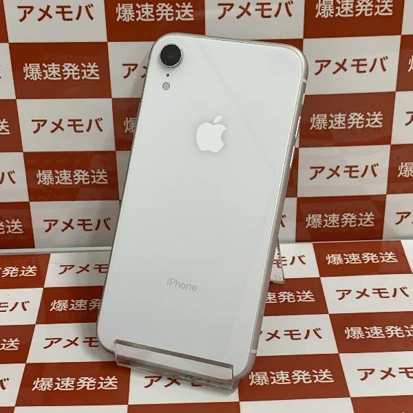 iPhoneXR docomo版SIMフリー 64GB MT032J/A A2106