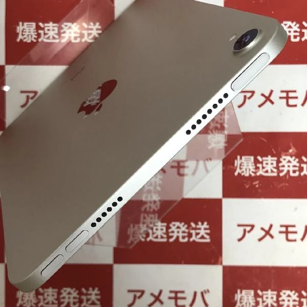iPad mini 第6世代 Wi-Fiモデル 64GB MK7P3J/A A2567 ほぼ新品