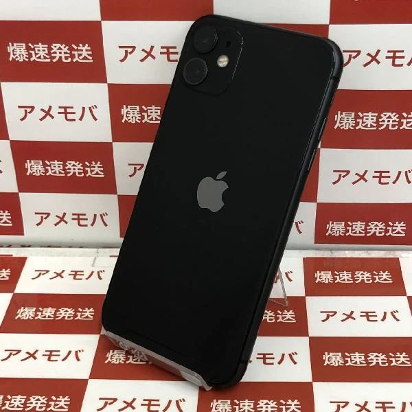 iPhone11 au版SIMフリー 128GB MWM02J/A A2221 ブラック