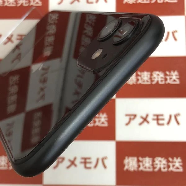 iPhone11 au版SIMフリー 128GB MWM02J/A A2221 ブラック
