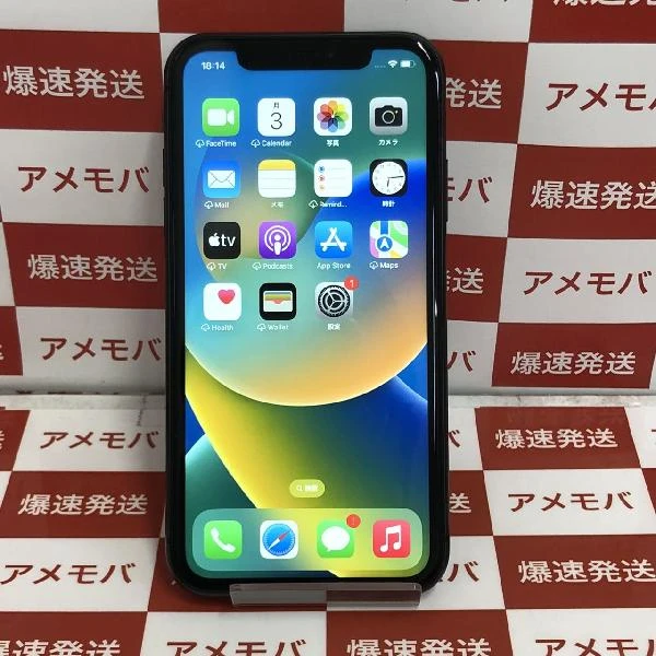 iPhone11 au版SIMフリー 128GB MWM02J/A A2221 ブラック
