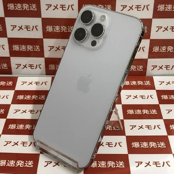 iPhone14 Pro Max Apple版SIMフリー 256GB MQ9C3J/A A2893