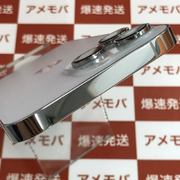 iPhone14 Pro Max Apple版SIMフリー 256GB MQ9C3J/A A2893