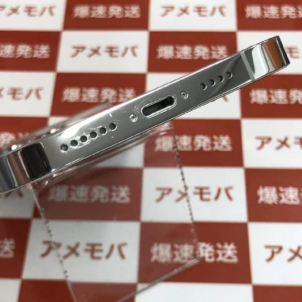 iPhone14 Pro Max Apple版SIMフリー 256GB MQ9C3J/A A2893