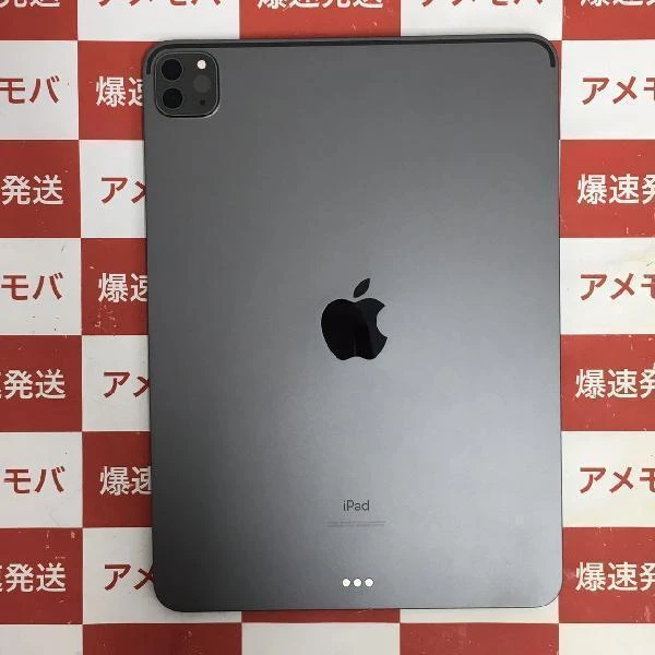 iPad Pro 11インチ 第2世代 Wi-Fiモデル 128GB MY232J/A A2228 新品同様 スペースグレイ